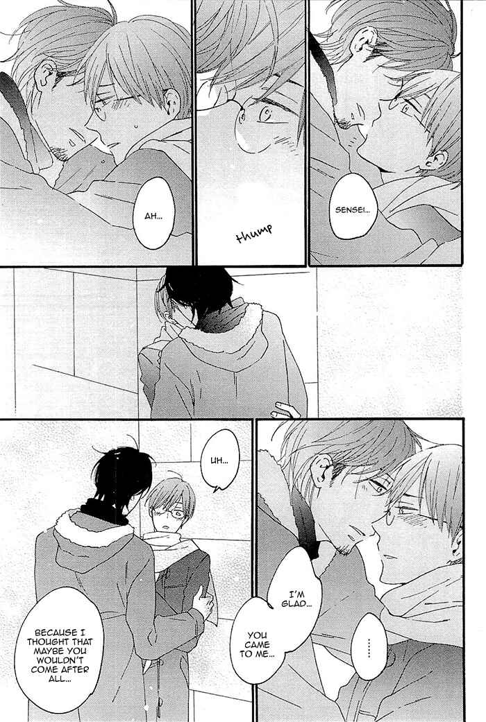 Page 31 Chapter 3 Kininaru Ano Ko