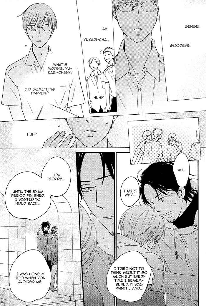 Page 33 Chapter 3 Kininaru Ano Ko