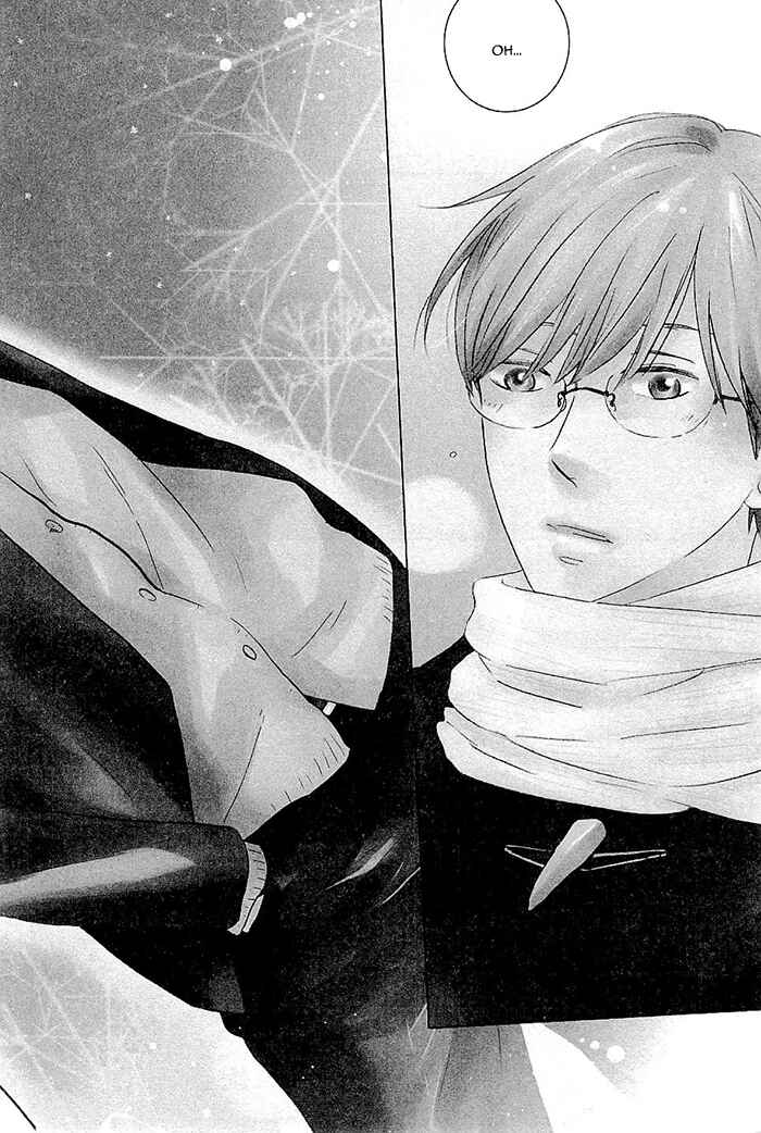 Page 4 Chapter 3 Kininaru Ano Ko