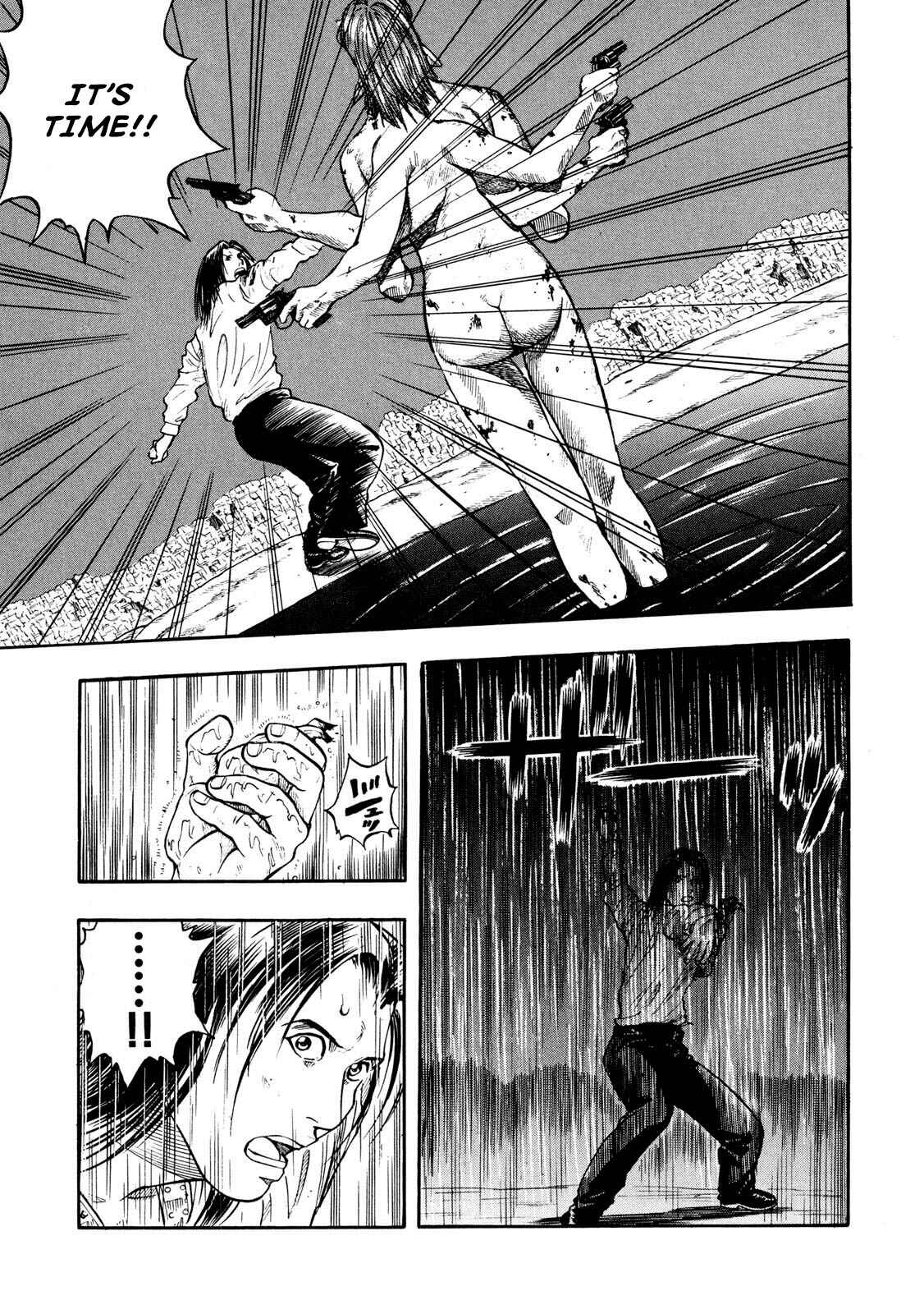 Page 23 Chapter 3.3 Doctor Mordrid