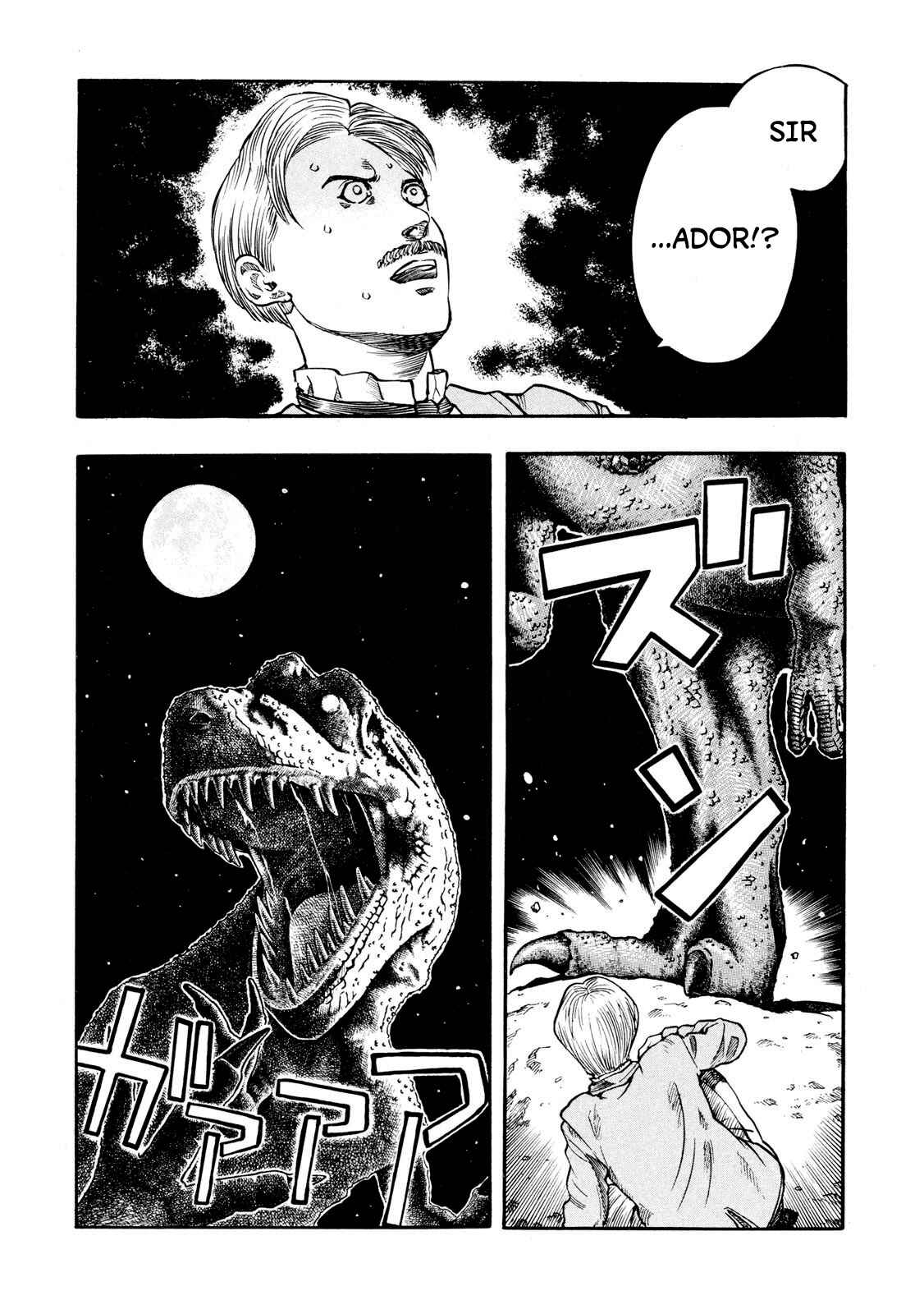 Page 21 Chapter 4 Doctor Mordrid