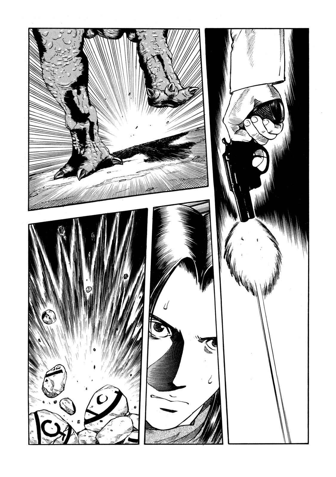 Page 29 Chapter 4 Doctor Mordrid