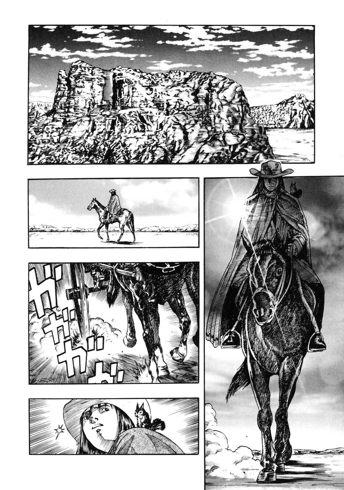 Page 2 Chapter 2 Doctor Mordrid