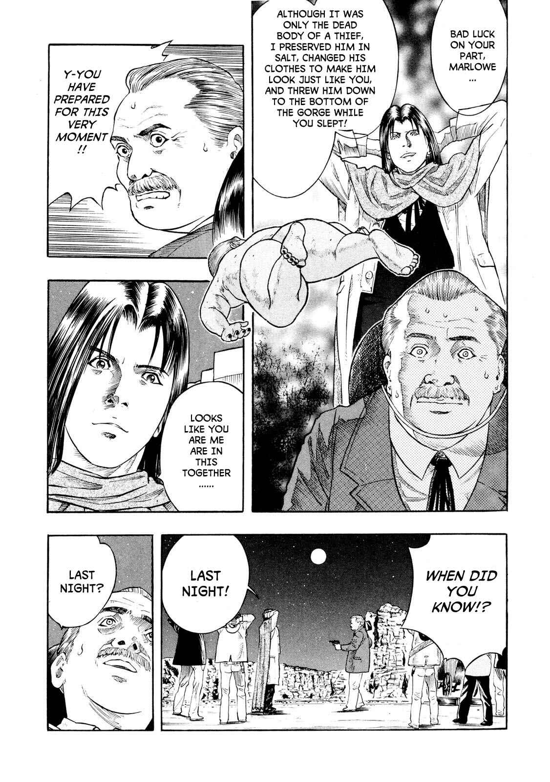 Page 18 Chapter 3.2 Doctor Mordrid