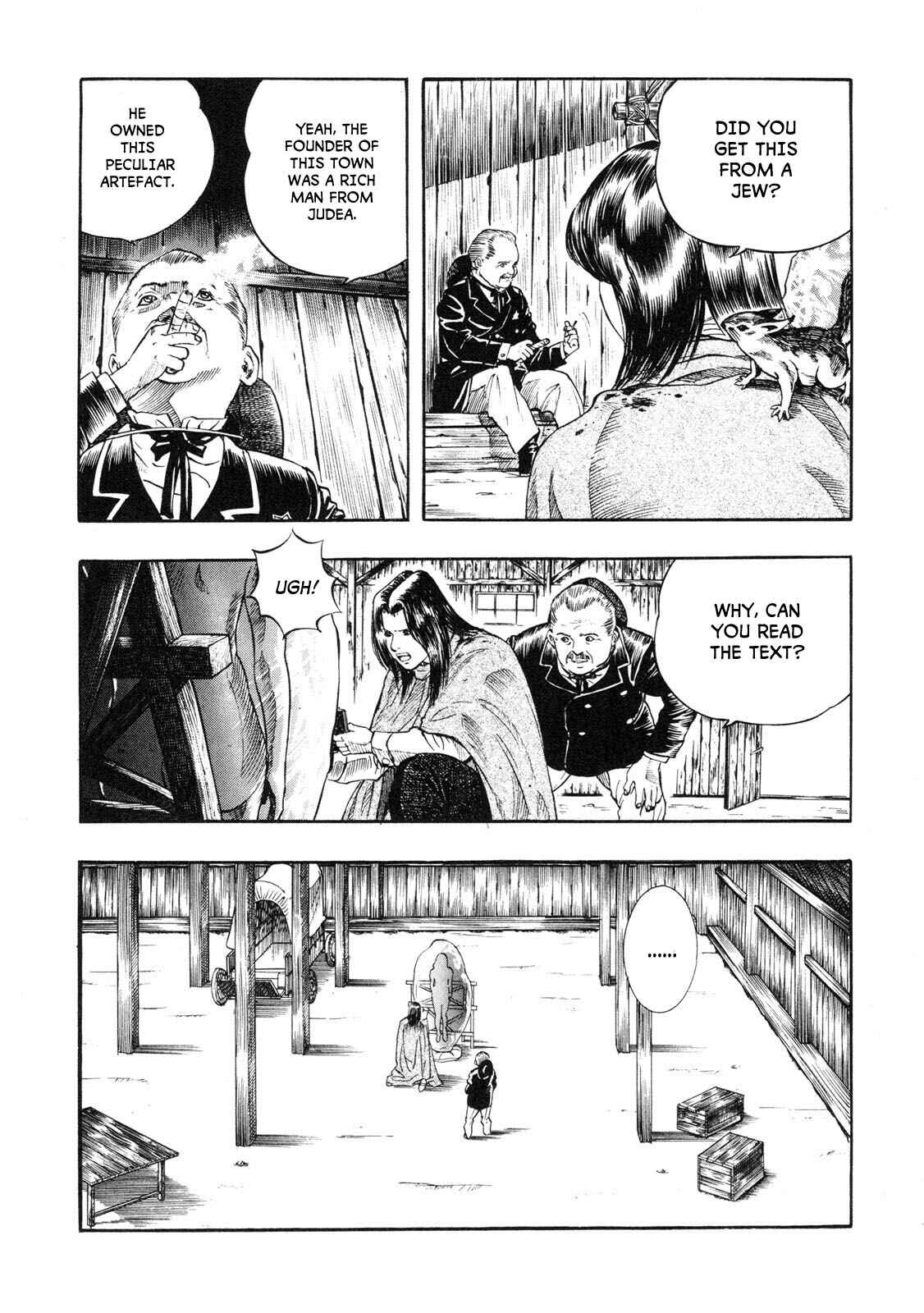 Page 23 Chapter 3 Doctor Mordrid