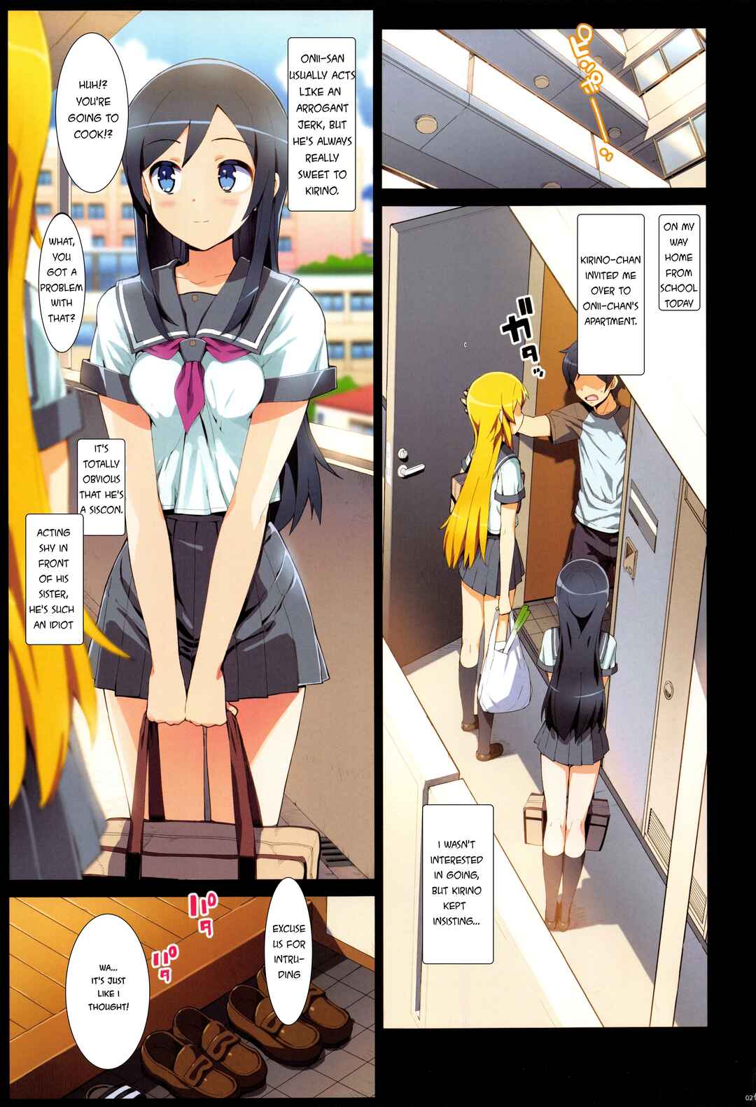 Page 3 Chapter Unknown_926f Ore no Imouto ga Konna ni Kawaii Wake ga Nai - Kataomoi shiteta Onii-san ni Shinyuu no Mae de Shojo o Ubaware chaimashita. (Doujinshi) (Official Colored)