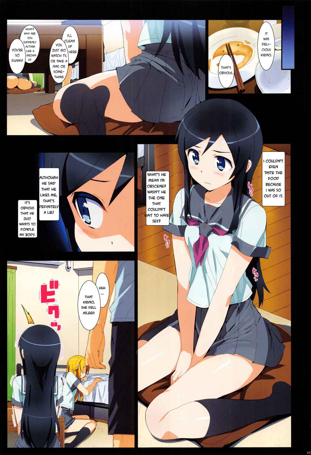 Page 9 Chapter Unknown_926f Ore no Imouto ga Konna ni Kawaii Wake ga Nai - Kataomoi shiteta Onii-san ni Shinyuu no Mae de Shojo o Ubaware chaimashita. (Doujinshi) (Official Colored)