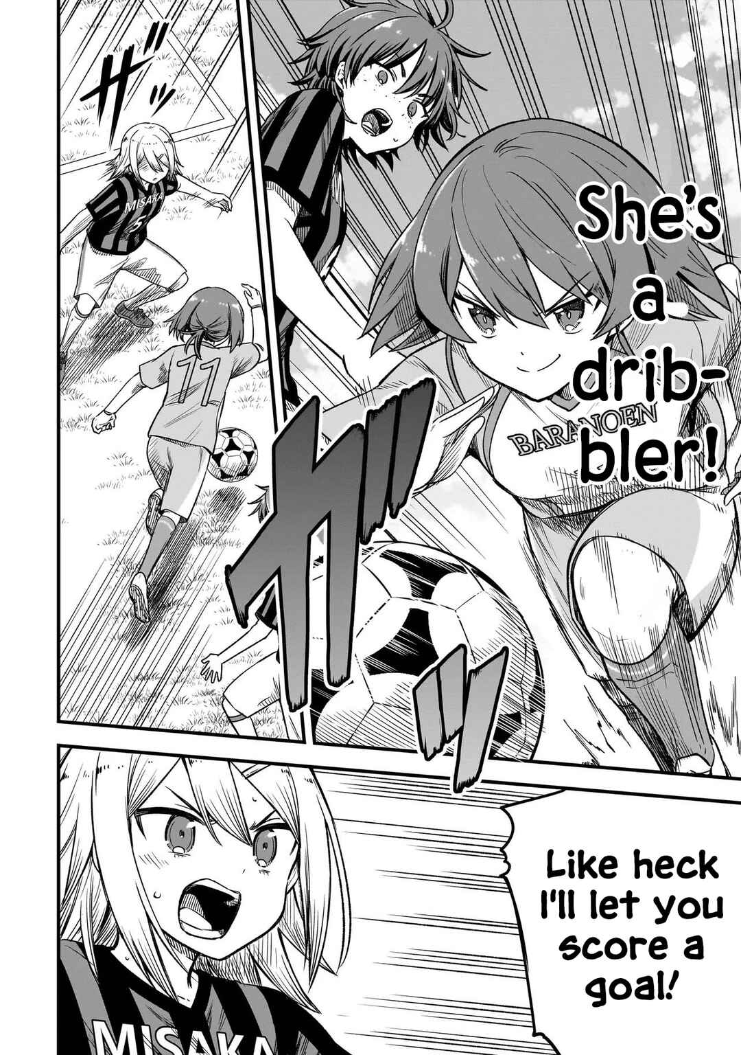 Page 16 Chapter 7.2 Haru no Regista