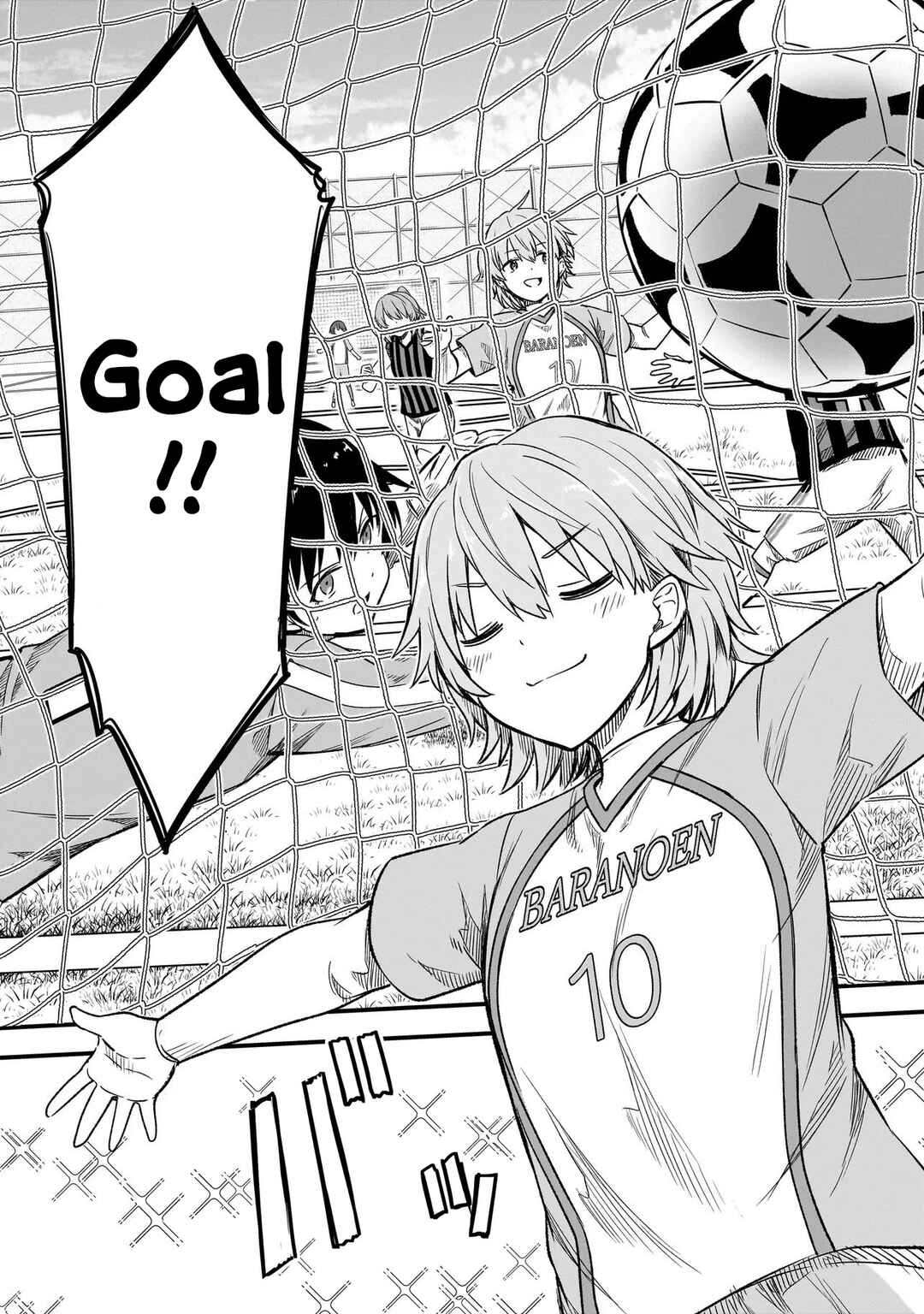 Page 18 Chapter 7.2 Haru no Regista