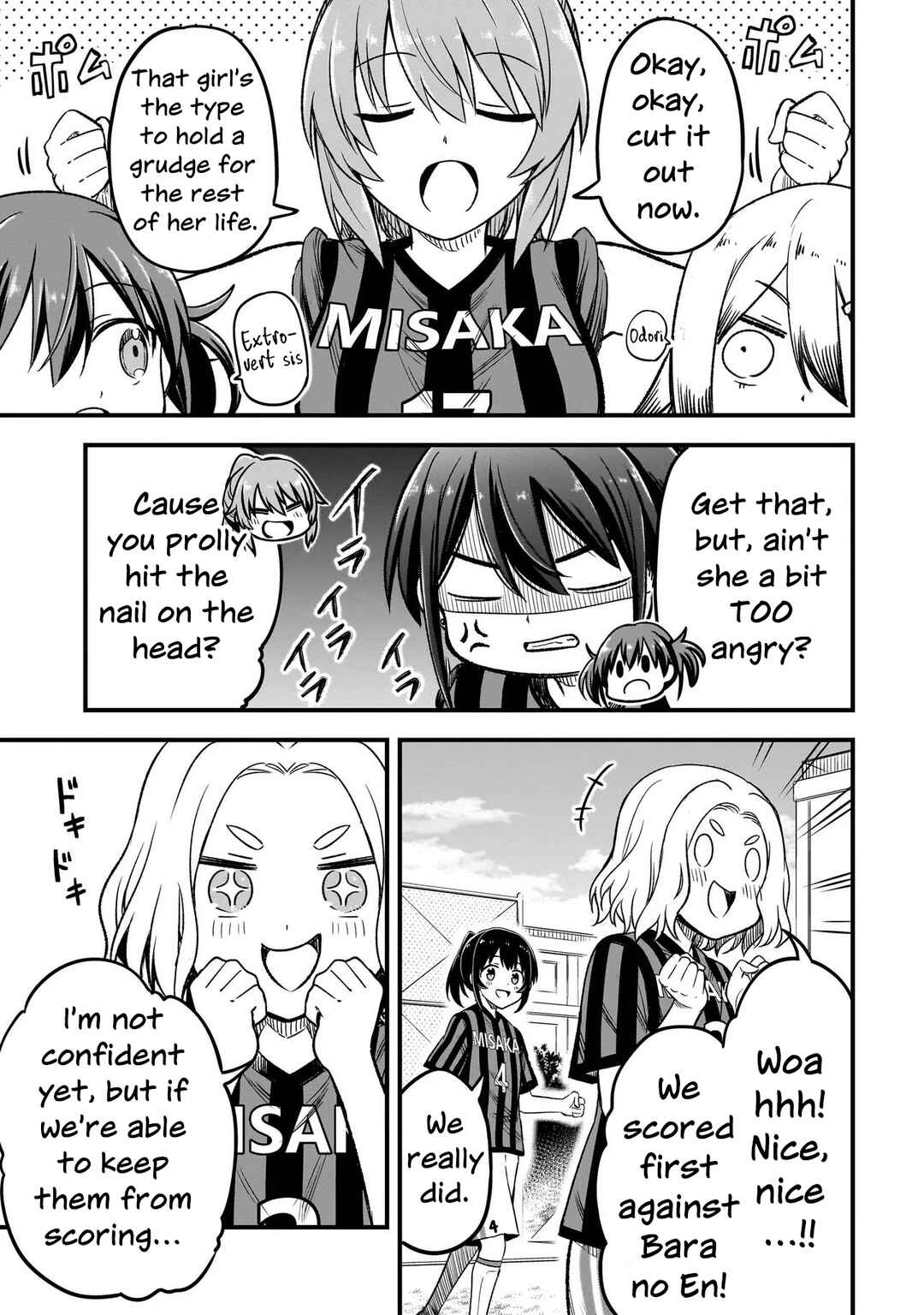 Page 7 Chapter 5.1 Haru no Regista