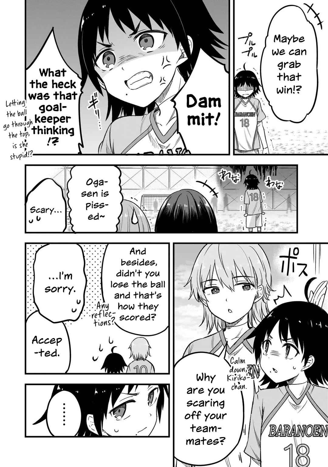 Page 8 Chapter 5.1 Haru no Regista