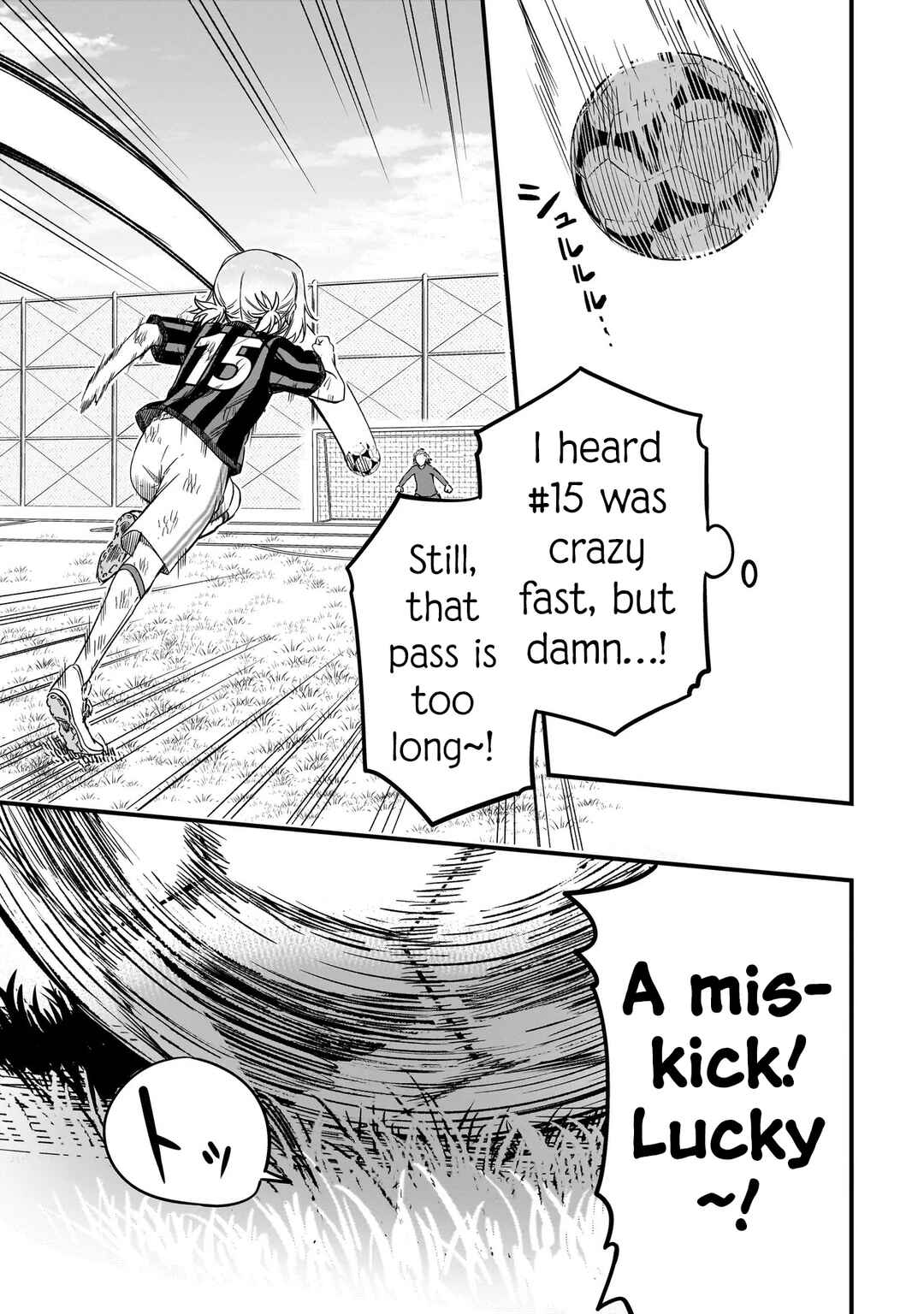 Page 17 Chapter 8.2 Haru no Regista