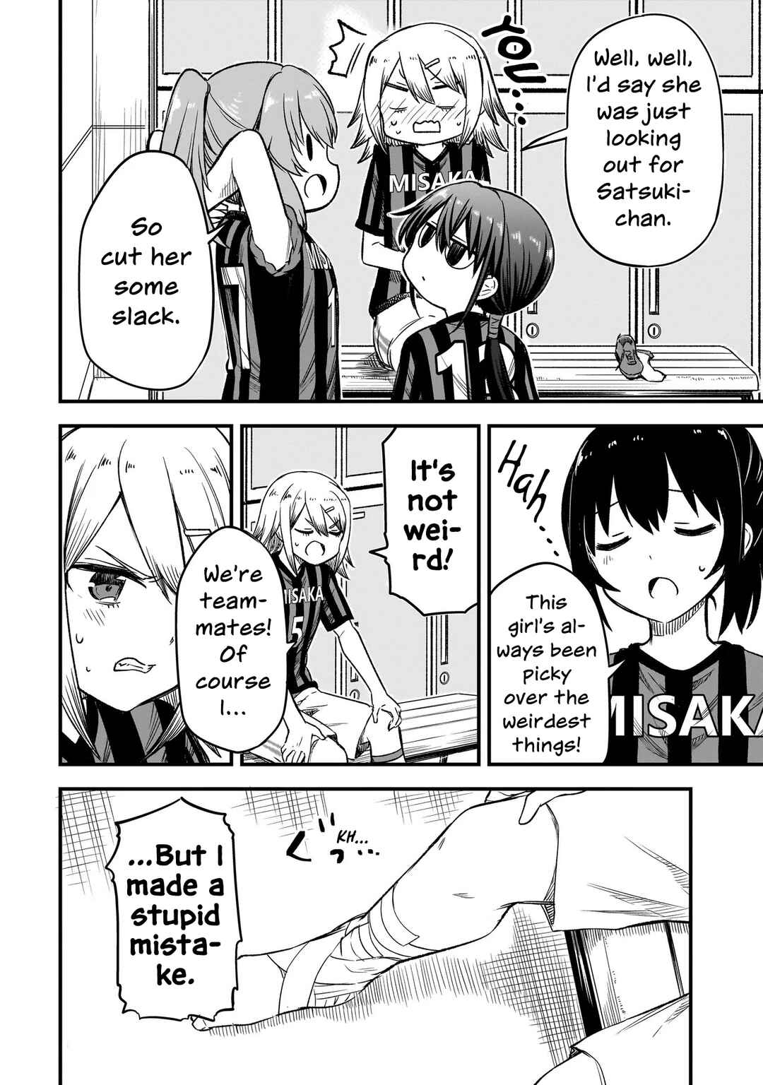 Page 8 Chapter 8.1 Haru no Regista