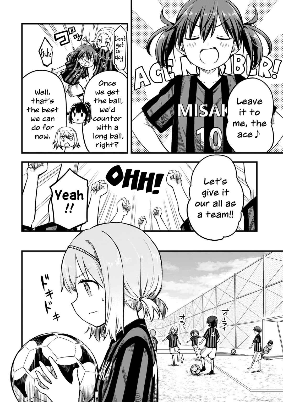 Page 2 Chapter 4.2 Haru no Regista
