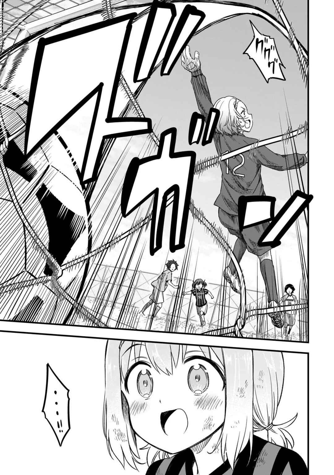 Page 22 Chapter 4.2 Haru no Regista