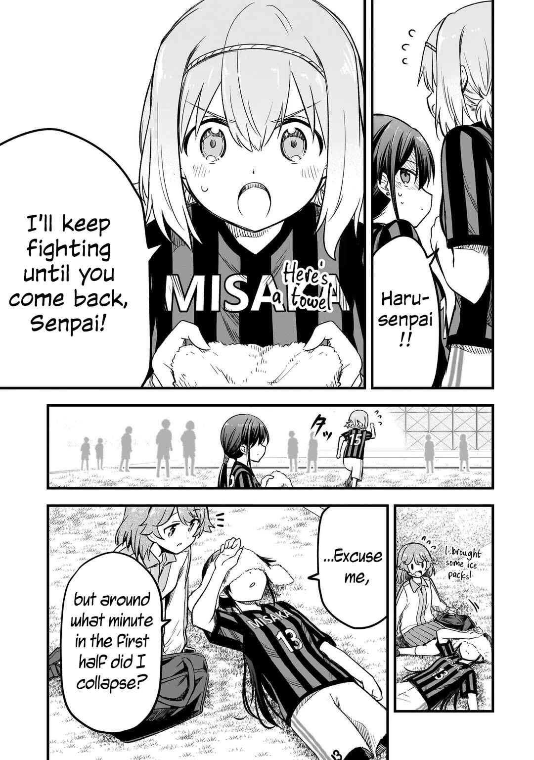 Page 13 Chapter 5.2 Haru no Regista