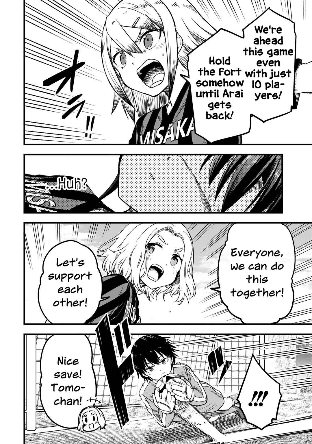Page 16 Chapter 5.2 Haru no Regista
