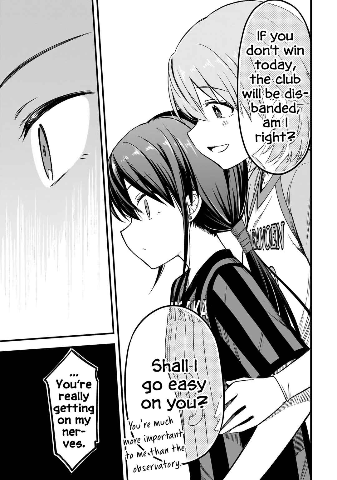 Page 3 Chapter 5.2 Haru no Regista