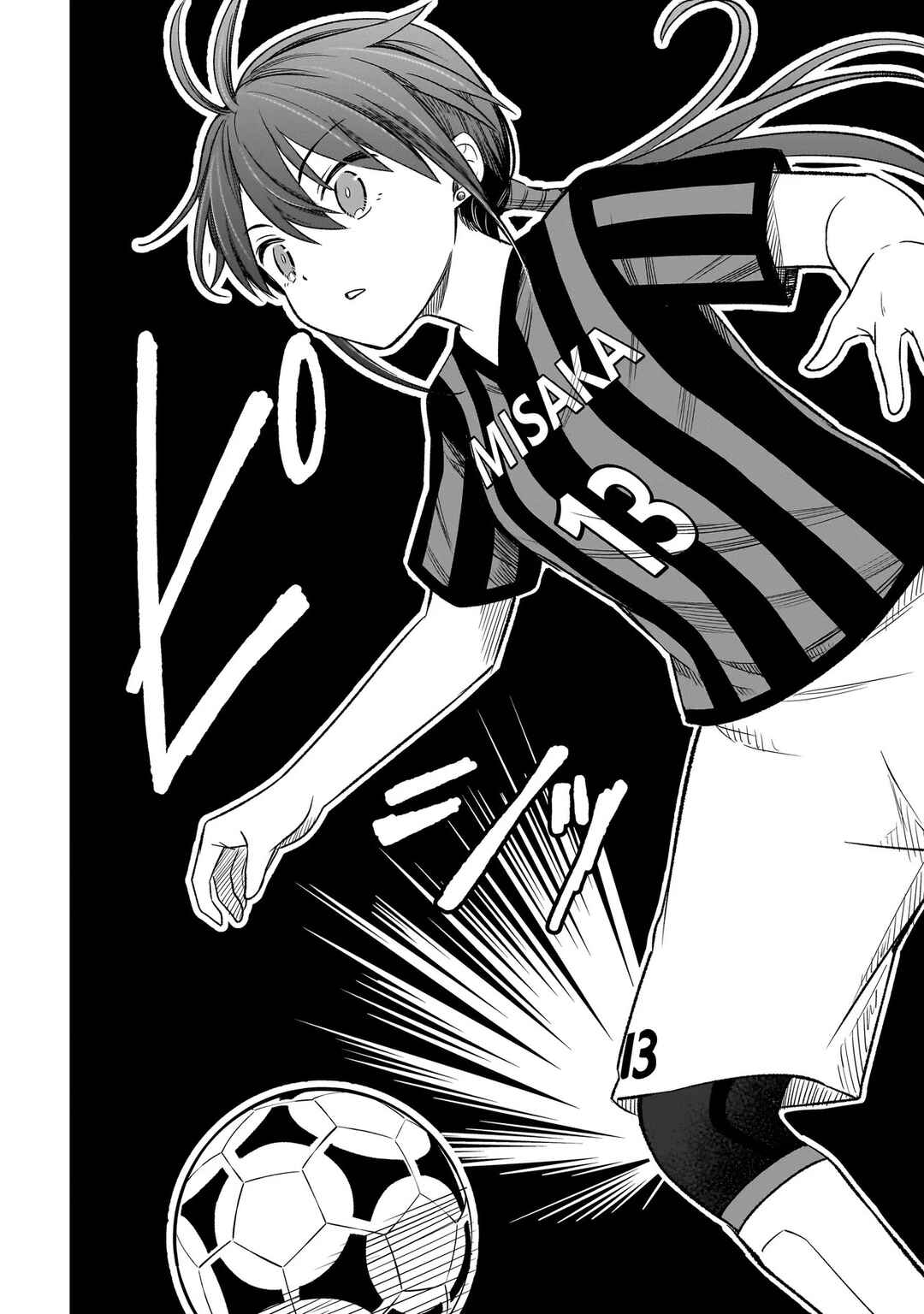 Page 6 Chapter 5.2 Haru no Regista