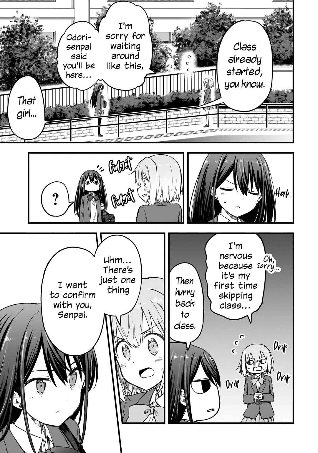Page 13 Chapter 3.2 Haru no Regista
