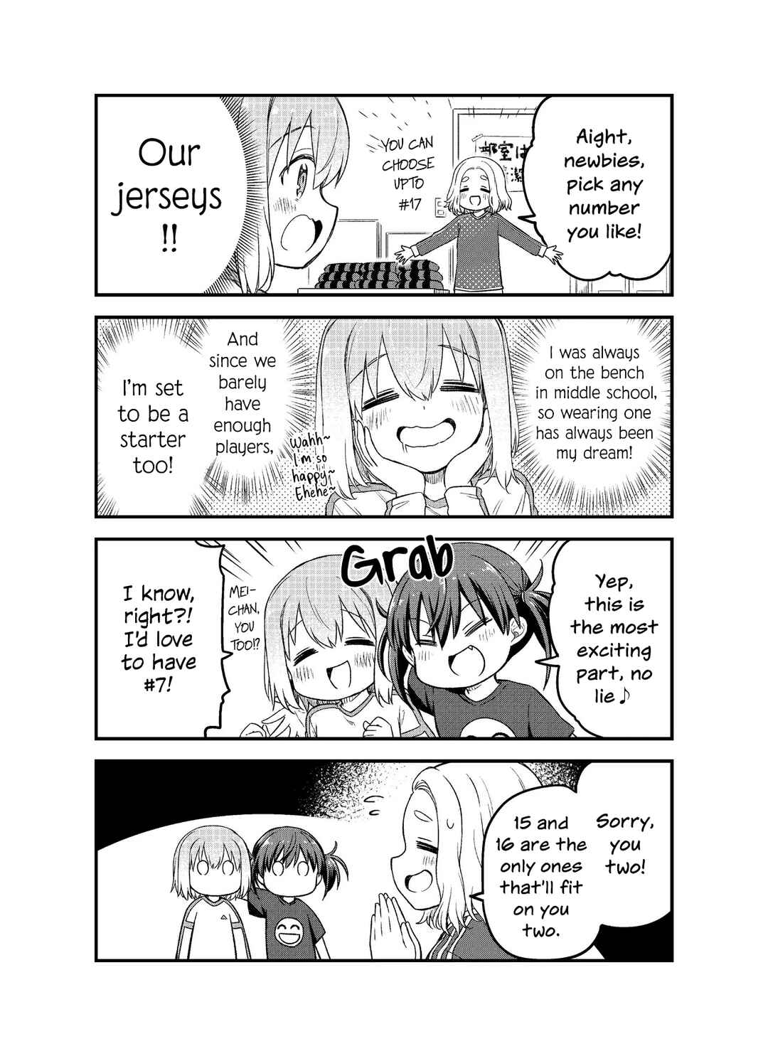 Page 1 Chapter 5.5 Haru no Regista