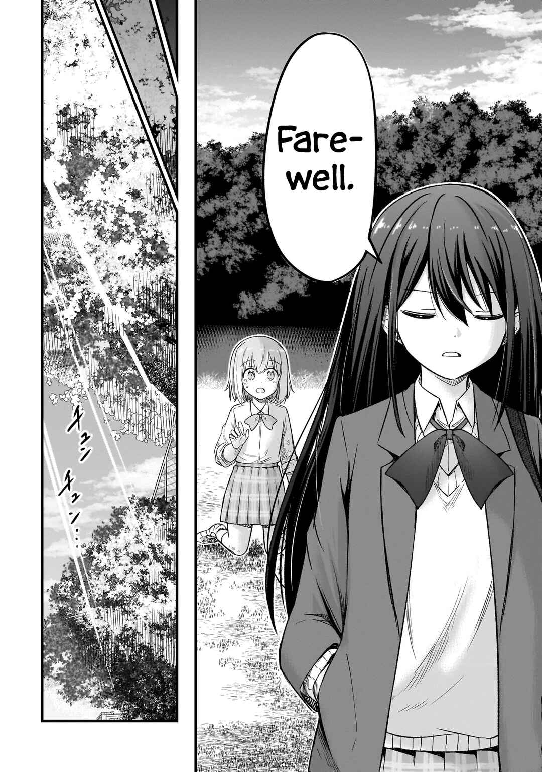 Page 12 Chapter 3.1 Haru no Regista