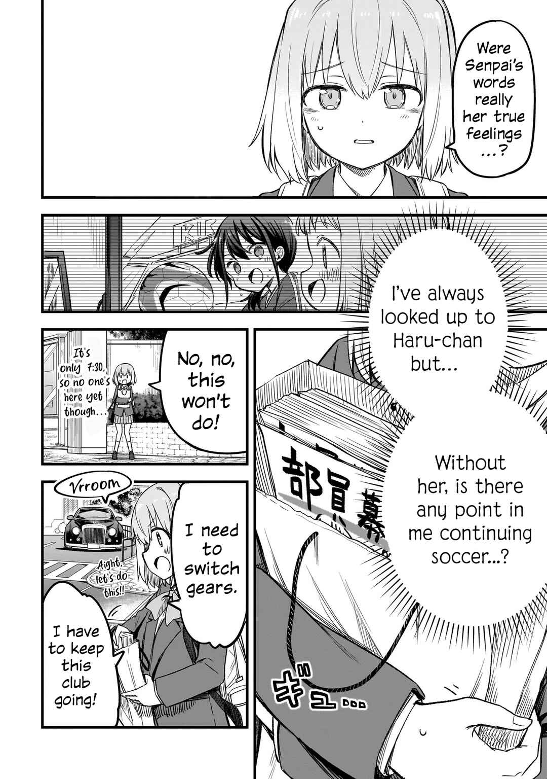 Page 14 Chapter 3.1 Haru no Regista