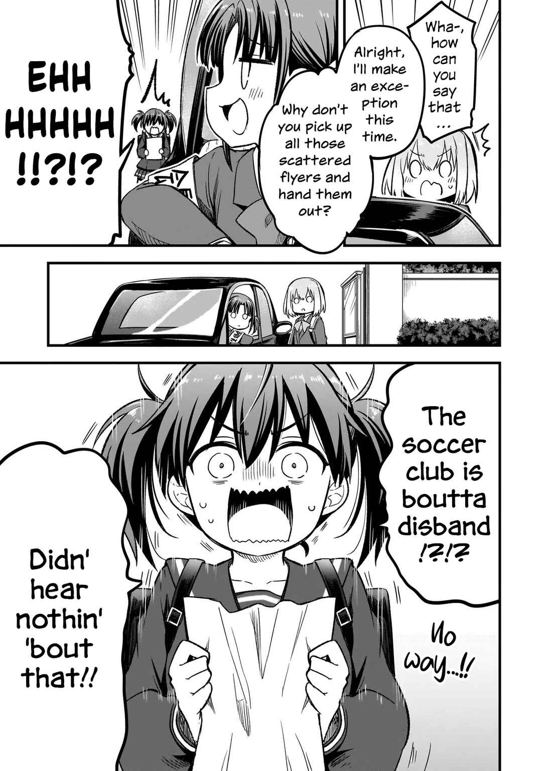 Page 17 Chapter 3.1 Haru no Regista