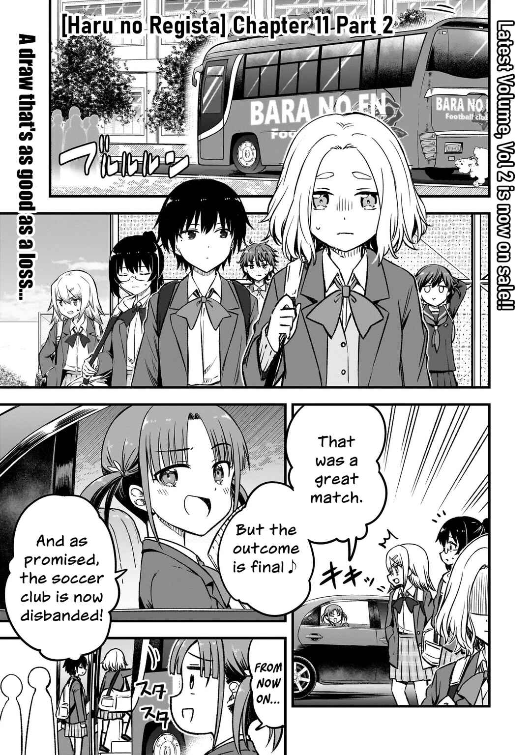 Page 1 Chapter 11.2 Haru no Regista