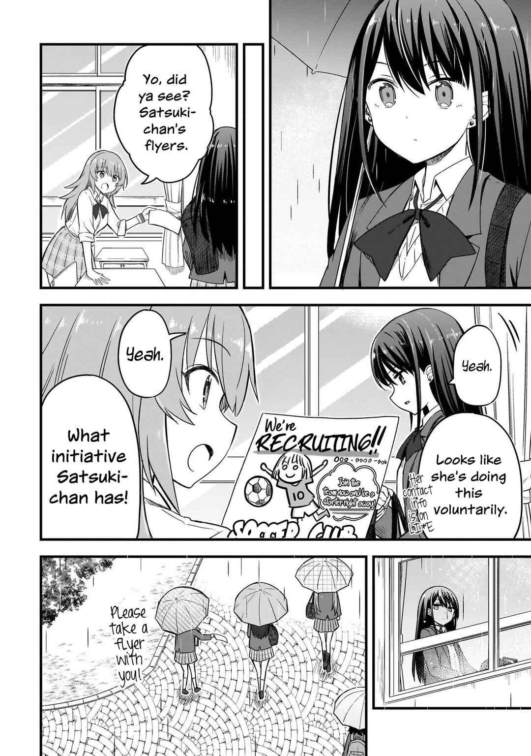 Page 12 Chapter 2.2 Haru no Regista