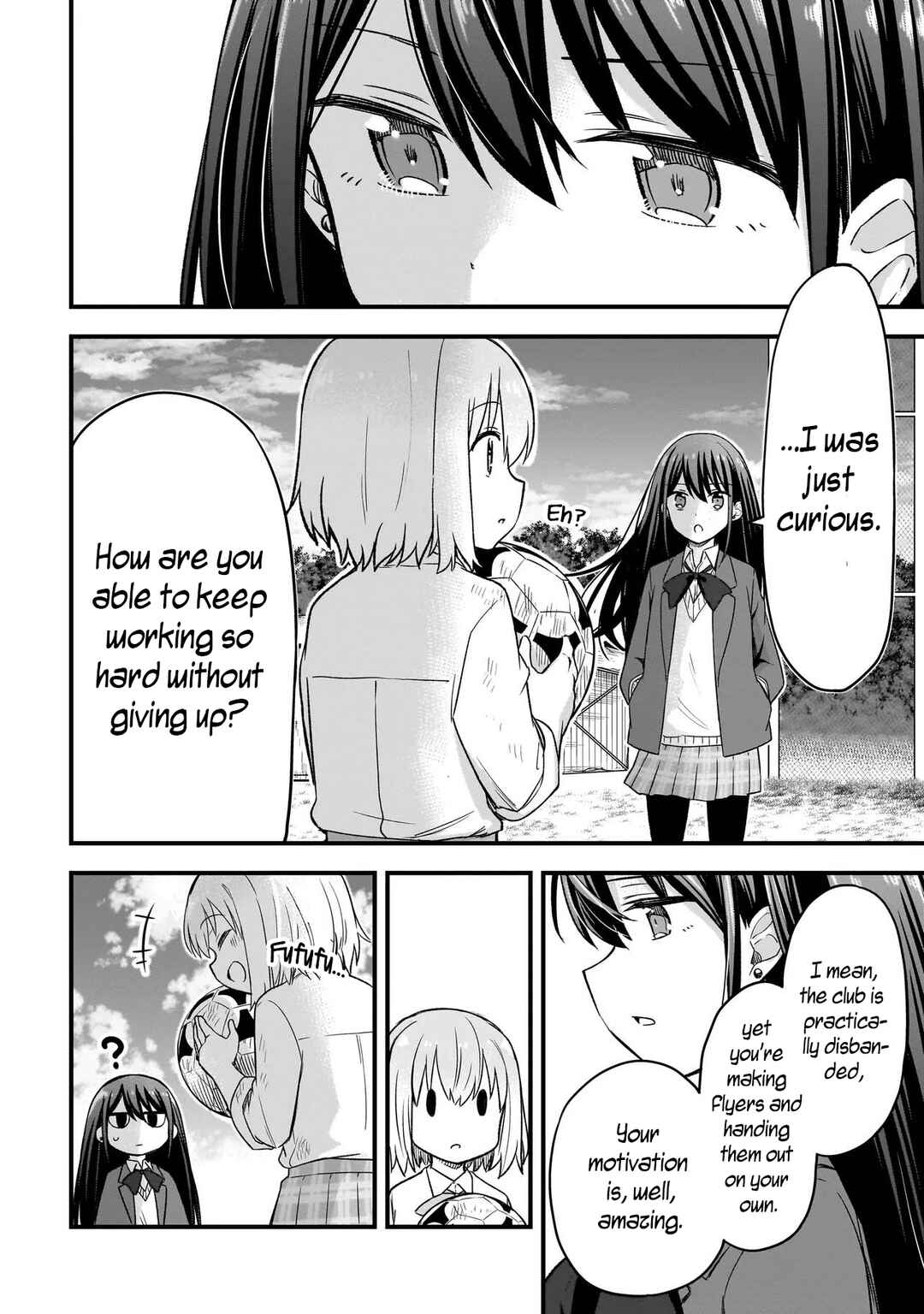 Page 16 Chapter 2.2 Haru no Regista