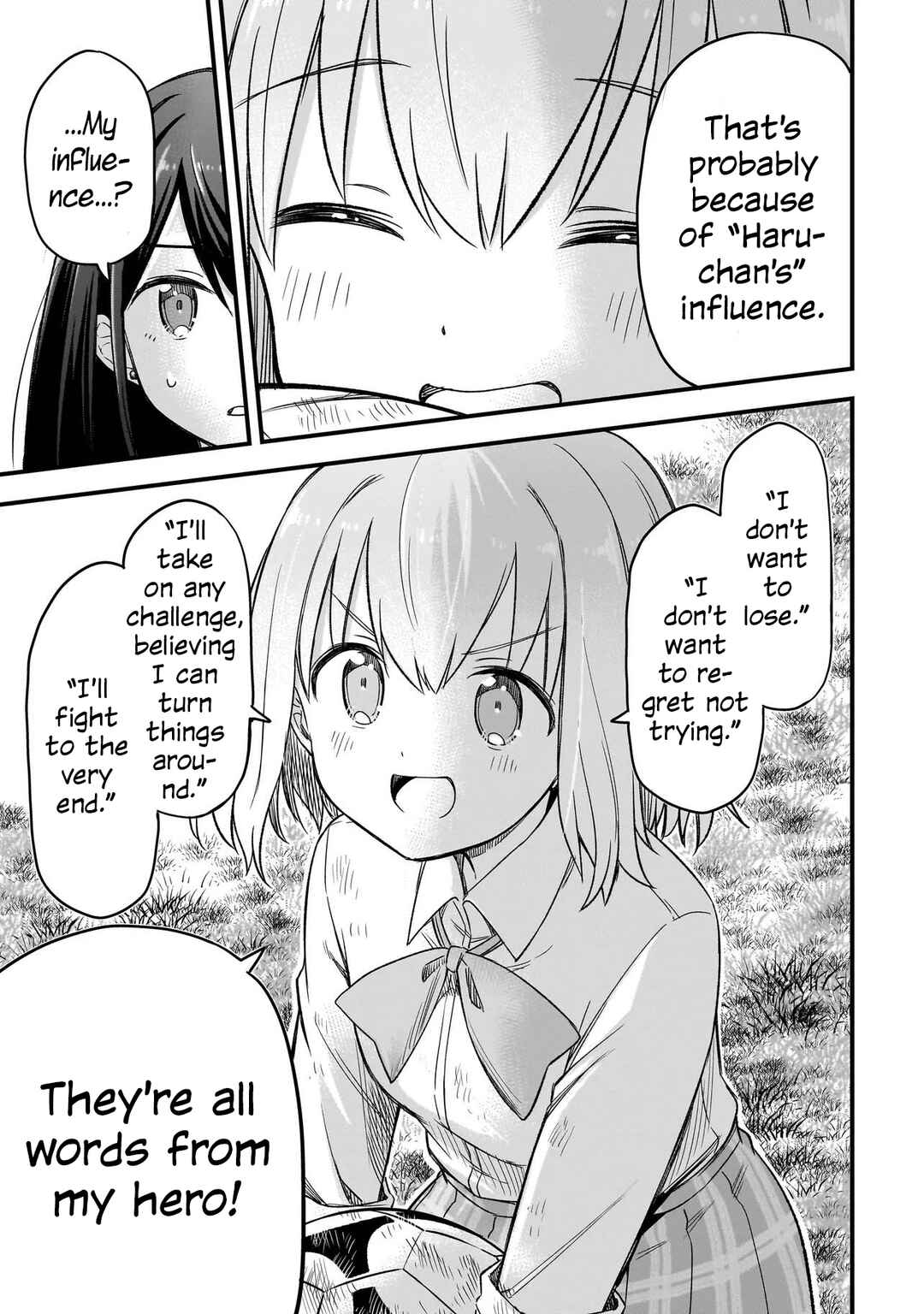 Page 17 Chapter 2.2 Haru no Regista