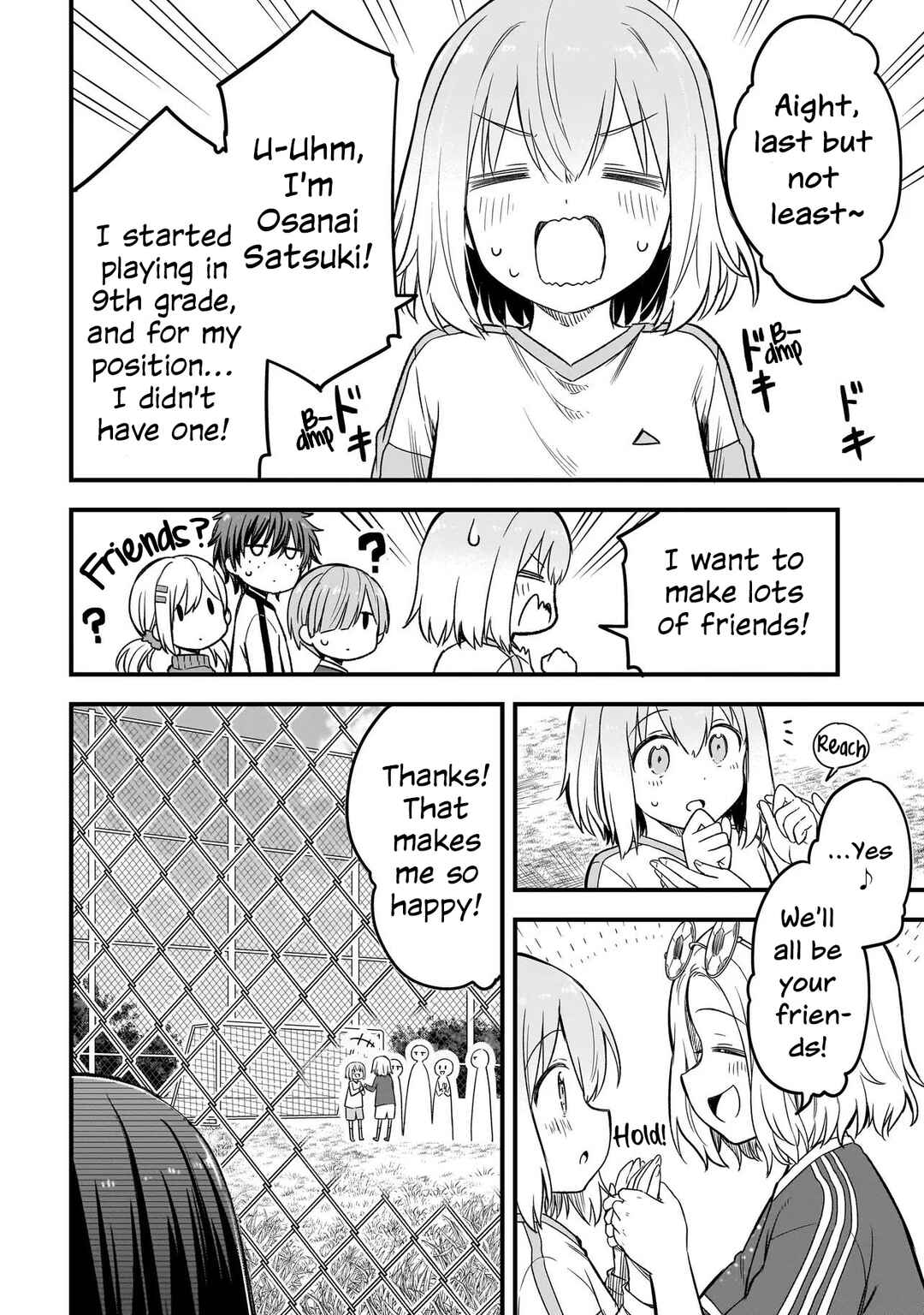 Page 2 Chapter 2.2 Haru no Regista