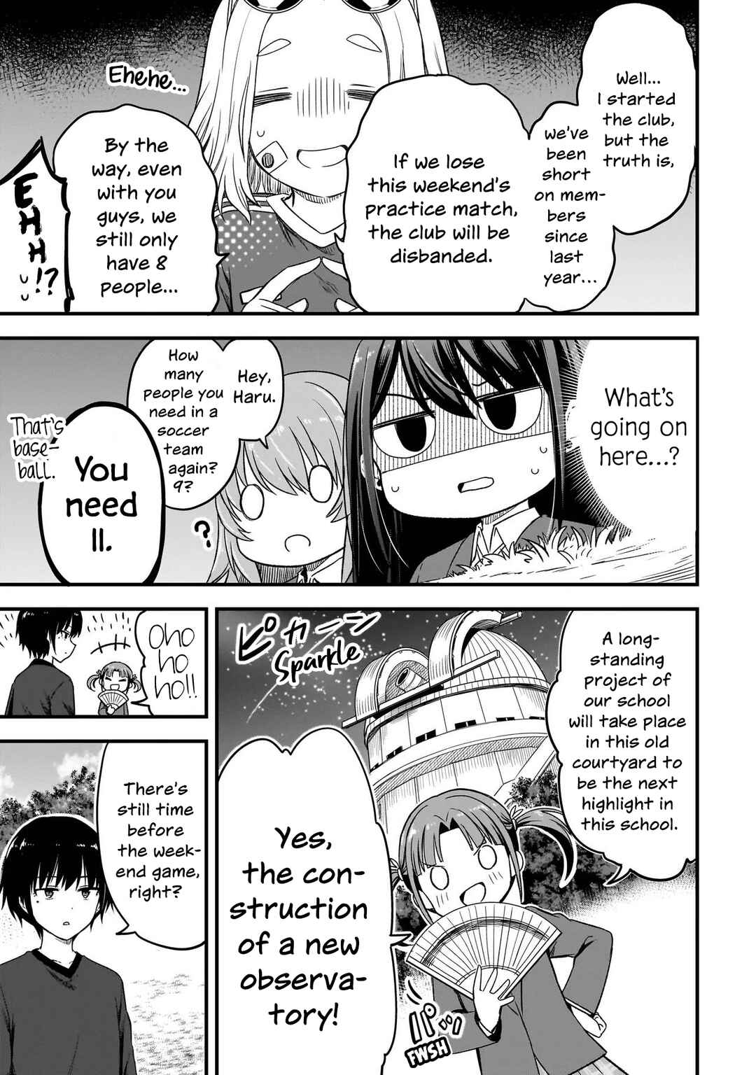 Page 5 Chapter 2.2 Haru no Regista