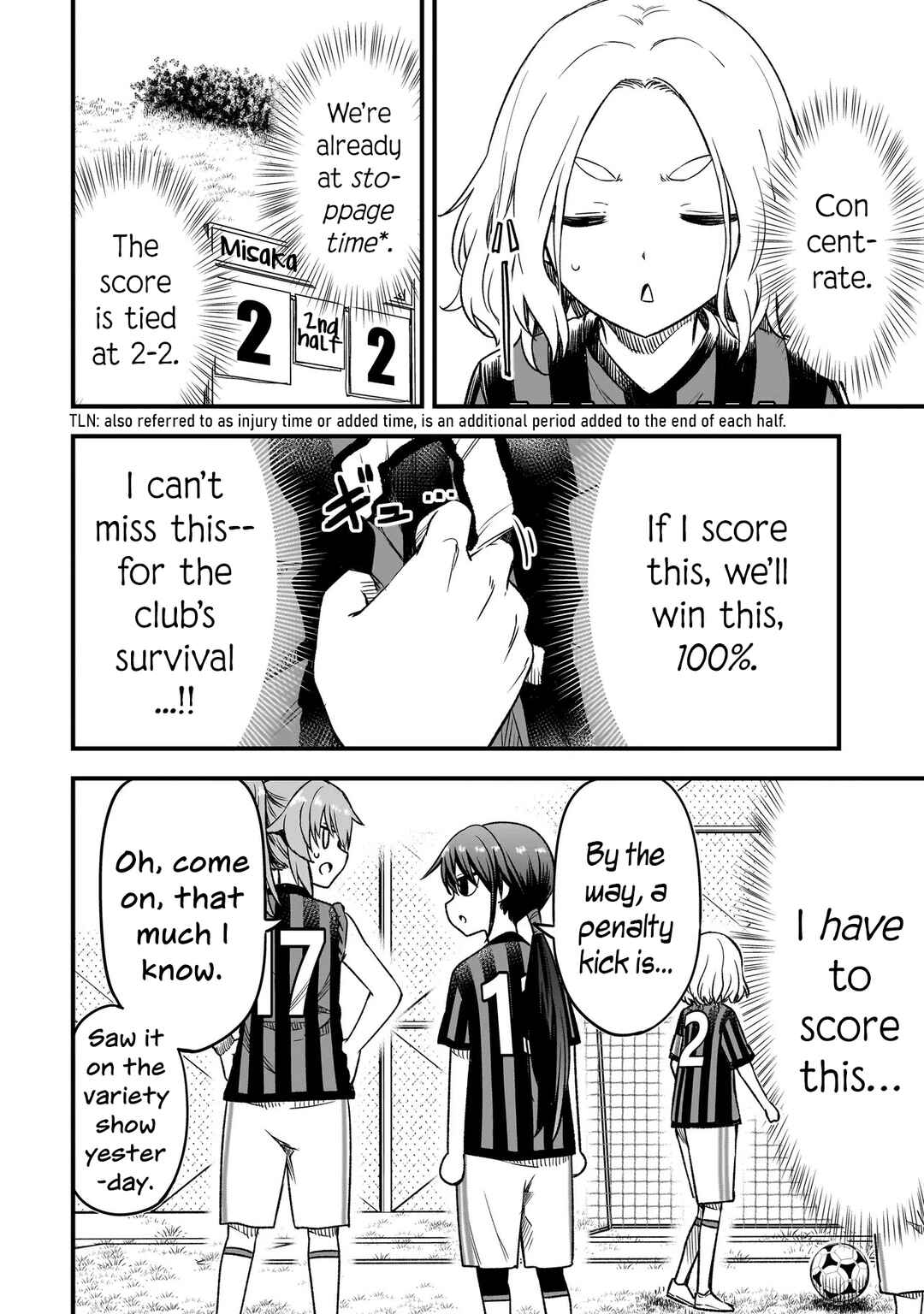 Page 2 Chapter 11.1 Haru no Regista