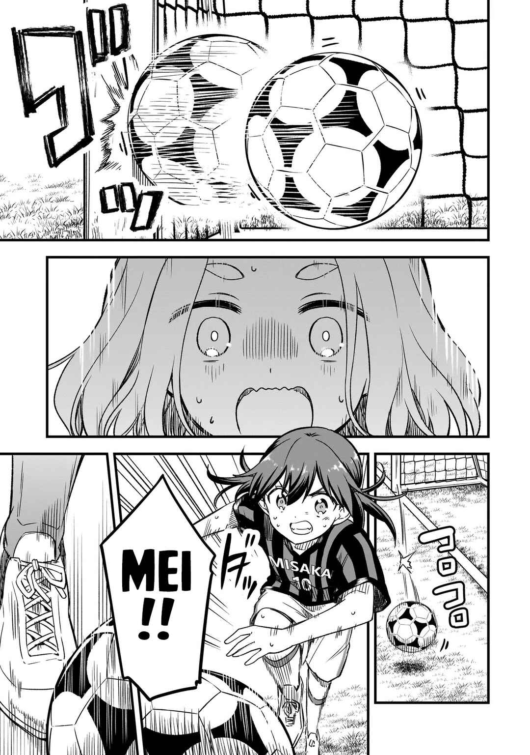 Page 9 Chapter 11.1 Haru no Regista