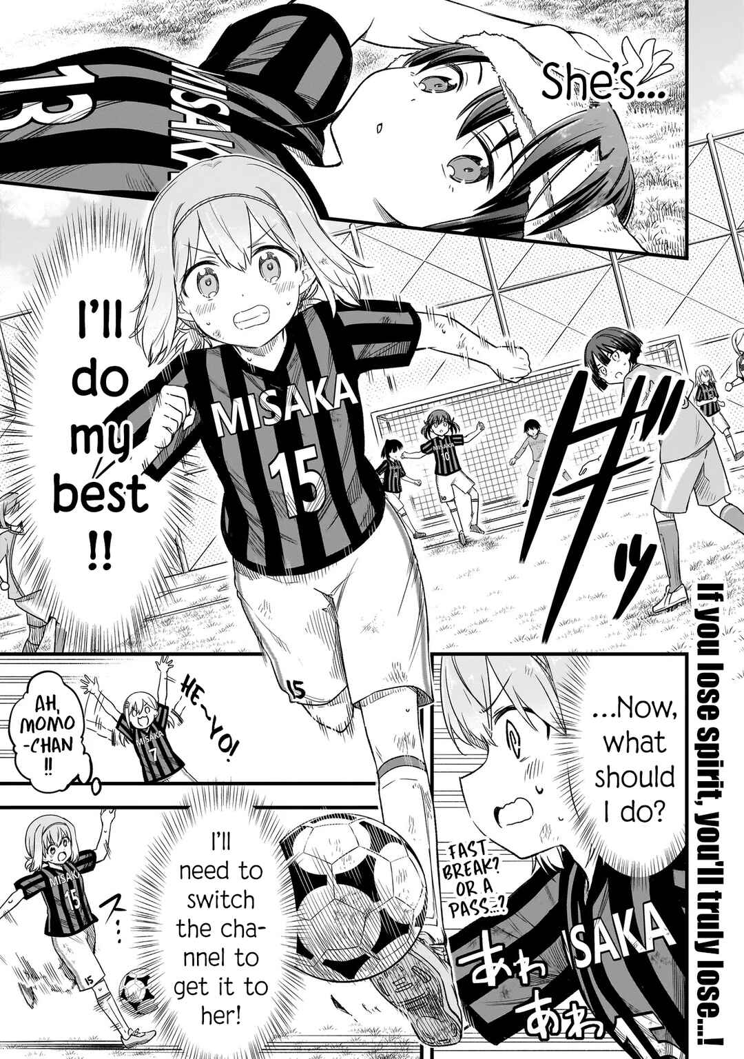Page 1 Chapter 6.1 Haru no Regista
