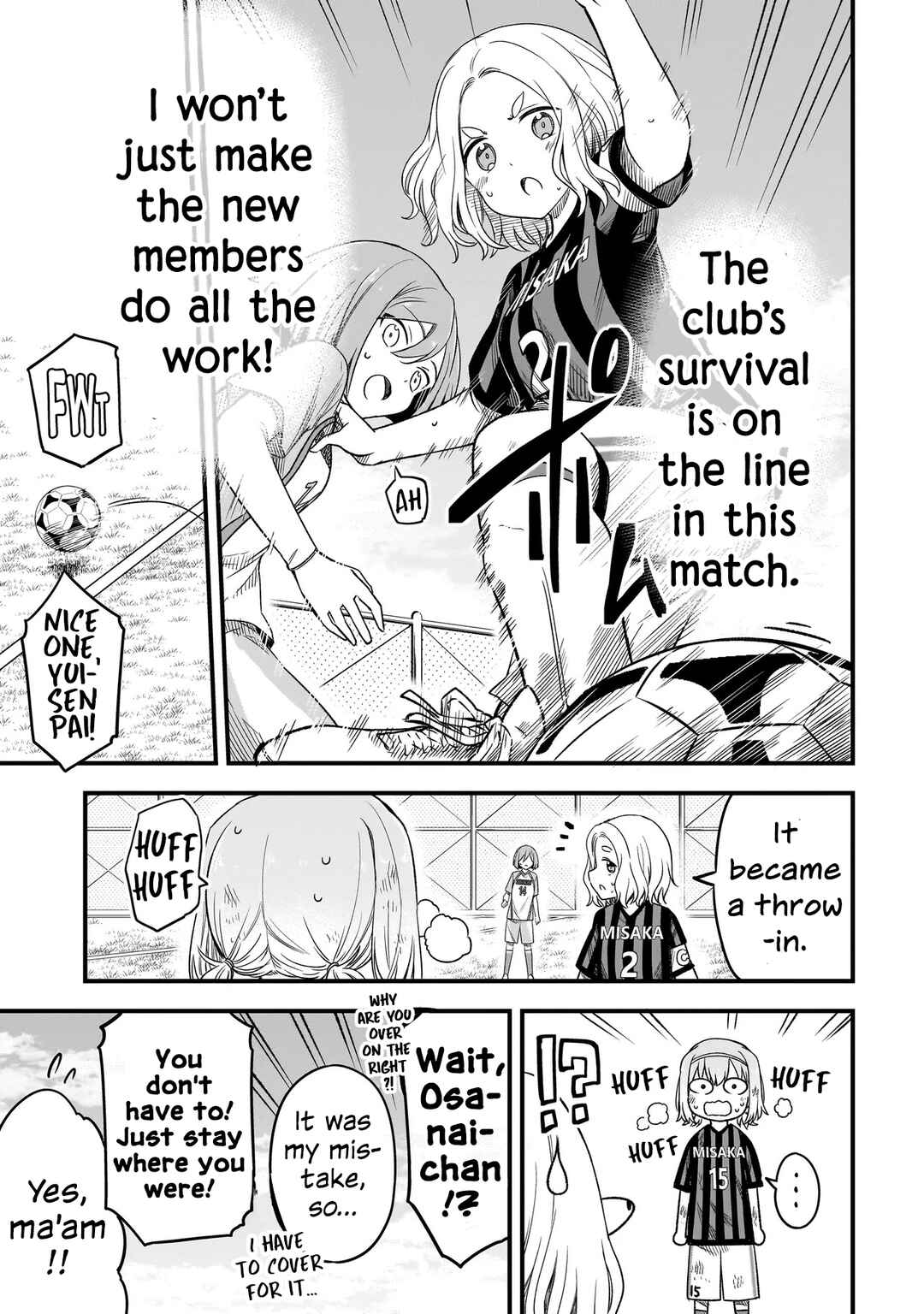 Page 7 Chapter 6.1 Haru no Regista