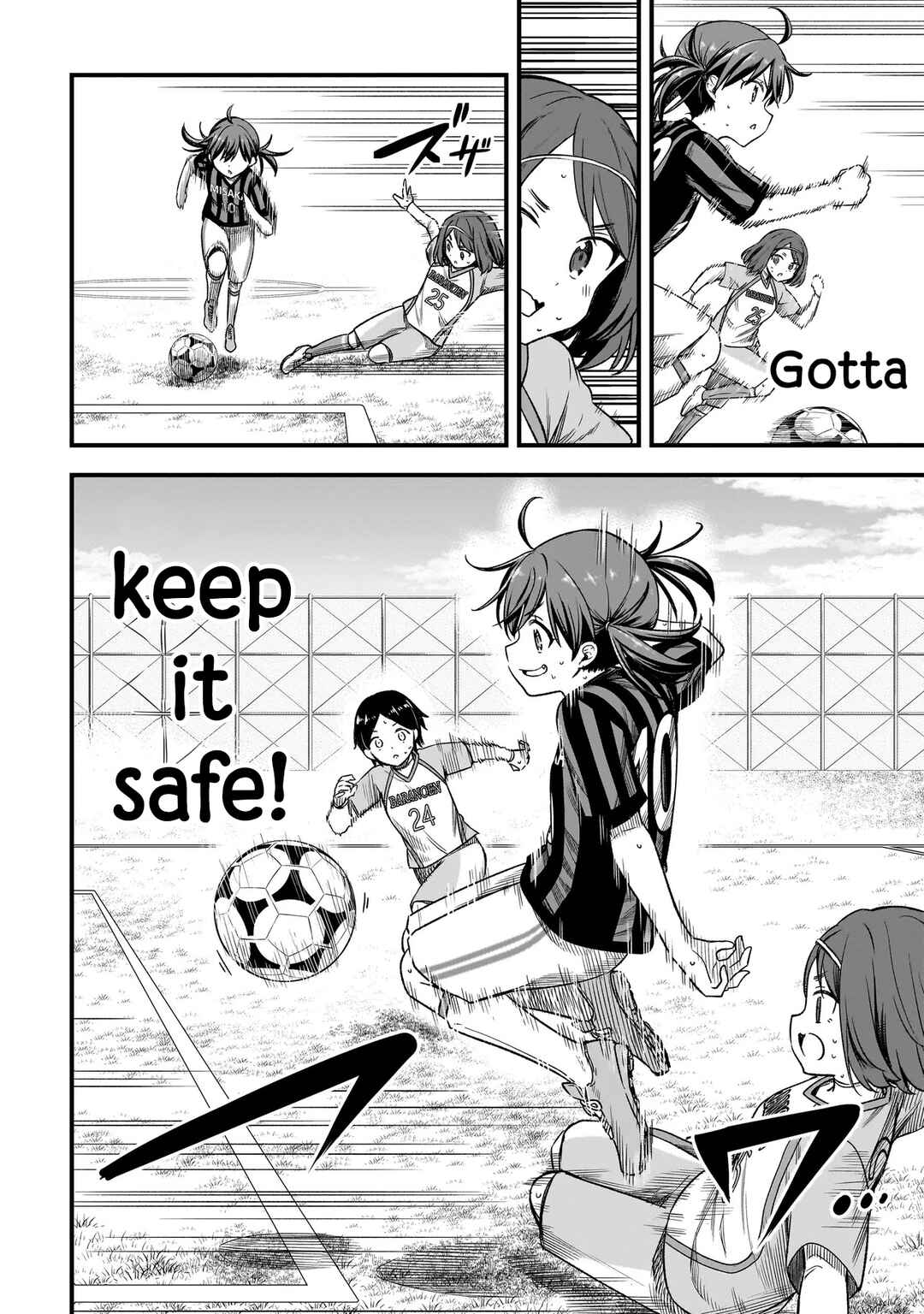 Page 4 Chapter 6.2 Haru no Regista