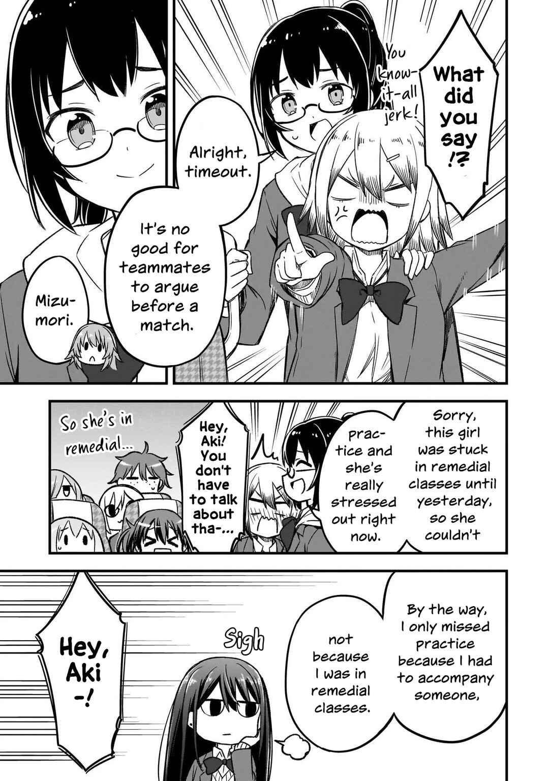 Page 11 Chapter 4.1 Haru no Regista