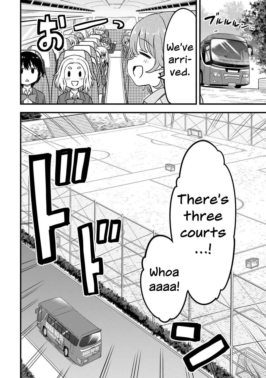 Page 12 Chapter 4.1 Haru no Regista