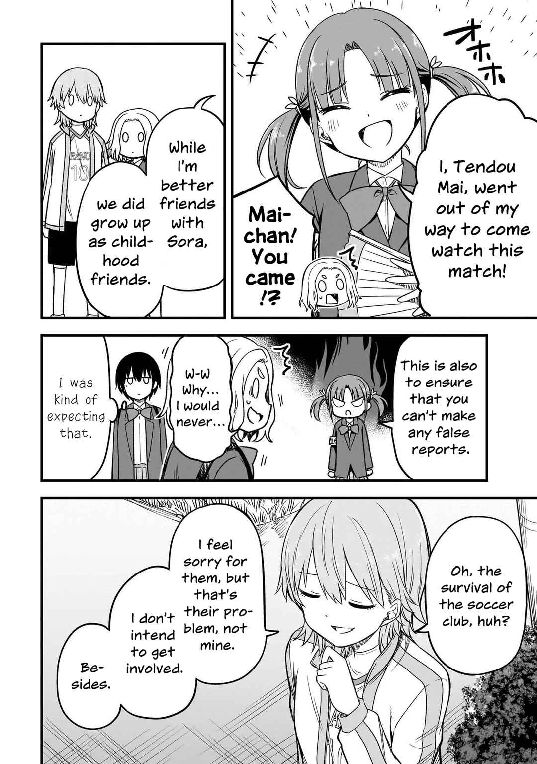 Page 18 Chapter 4.1 Haru no Regista