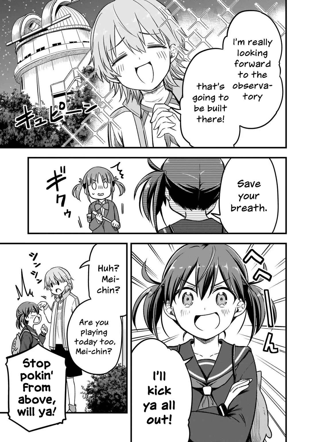 Page 19 Chapter 4.1 Haru no Regista