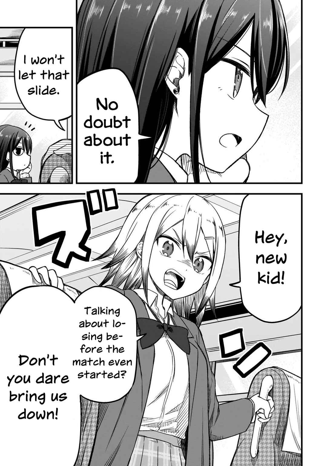 Page 9 Chapter 4.1 Haru no Regista