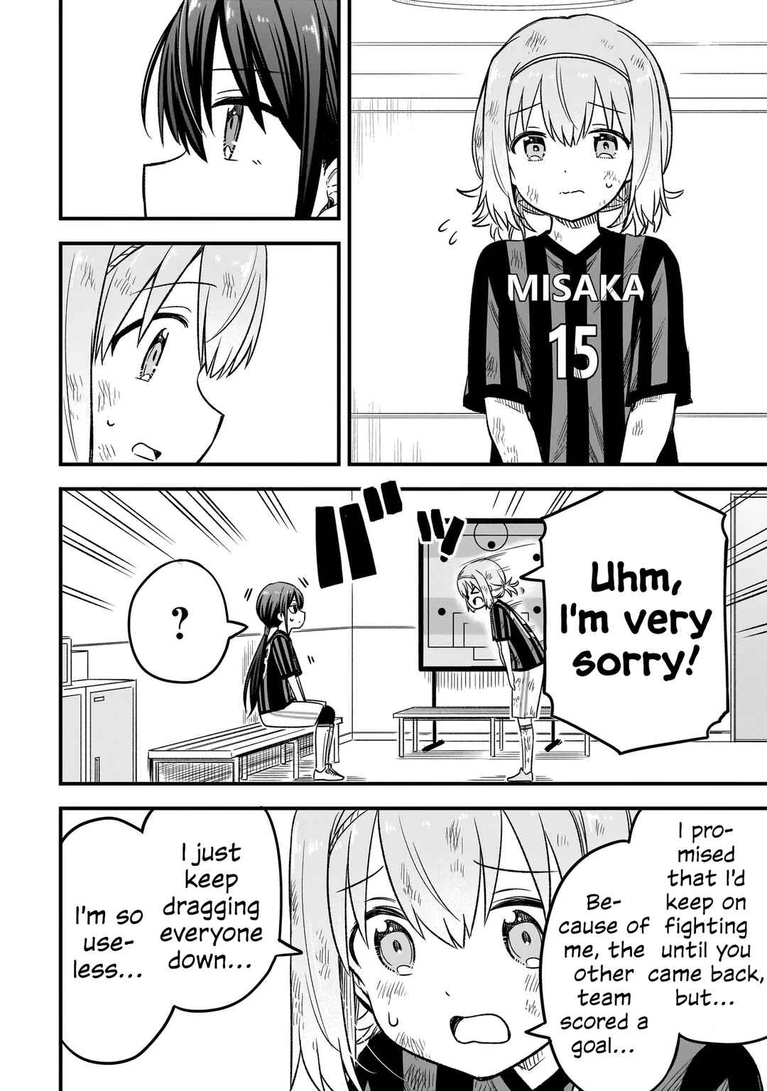 Page 16 Chapter 7.1 Haru no Regista