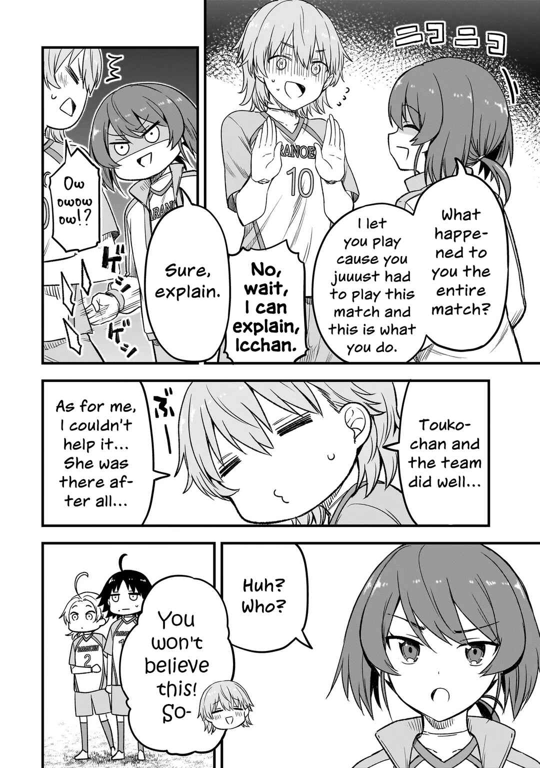 Page 6 Chapter 7.1 Haru no Regista