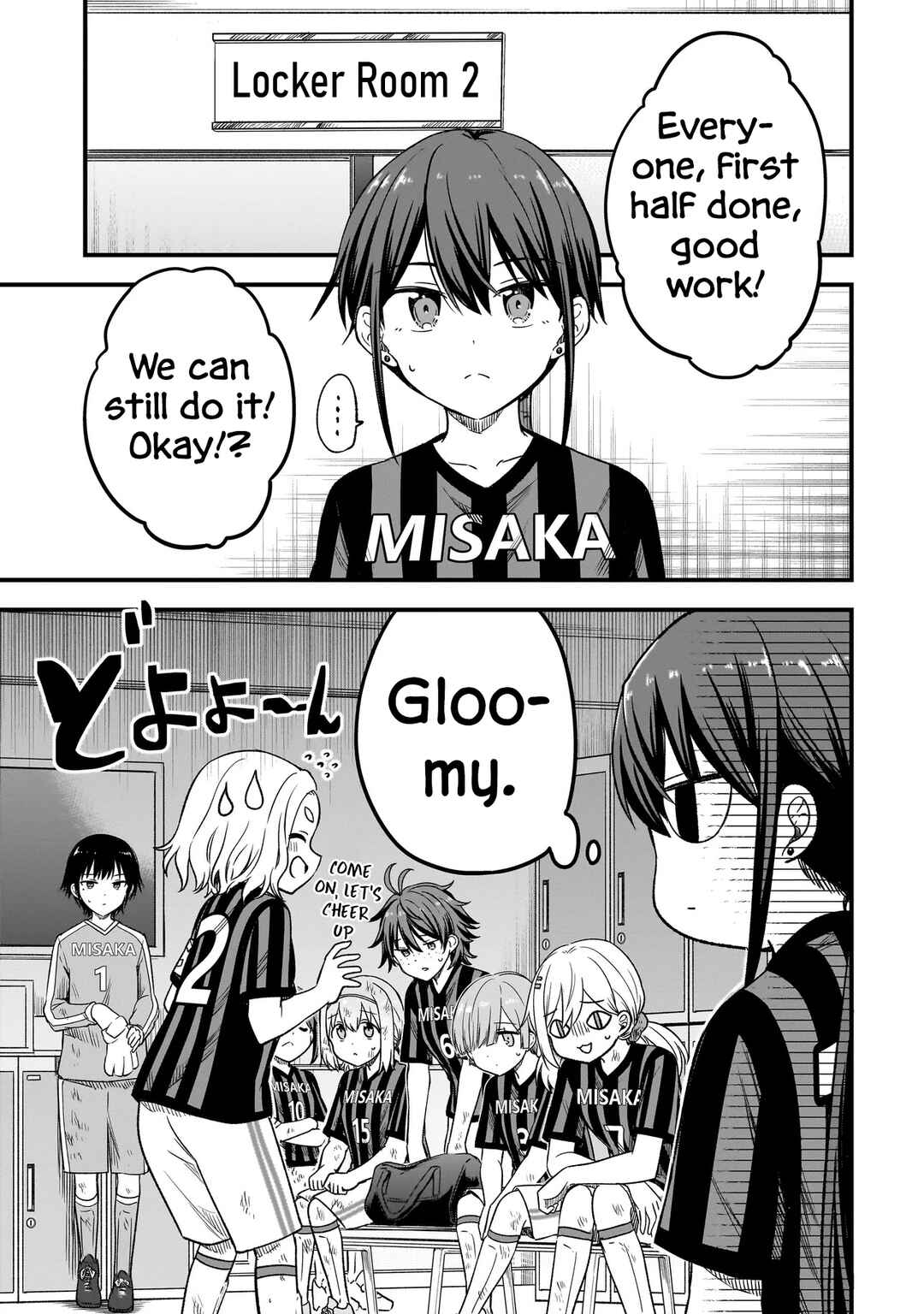 Page 7 Chapter 7.1 Haru no Regista