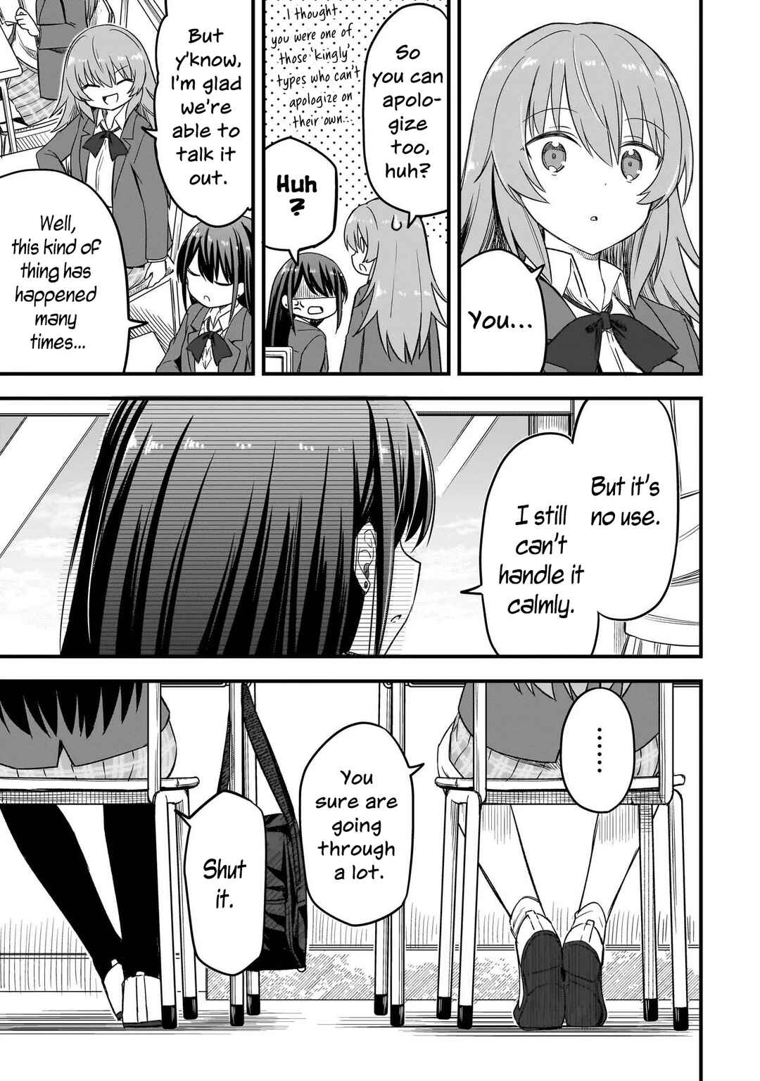Page 17 Chapter 2.1 Haru no Regista