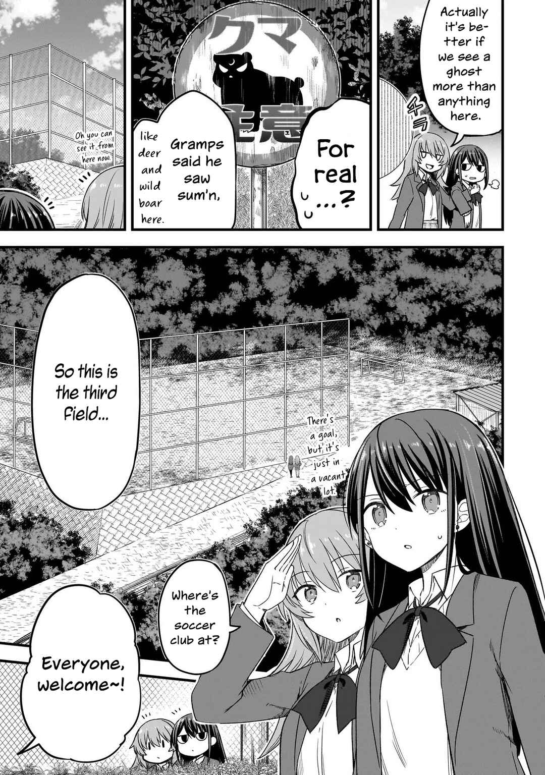 Page 19 Chapter 2.1 Haru no Regista