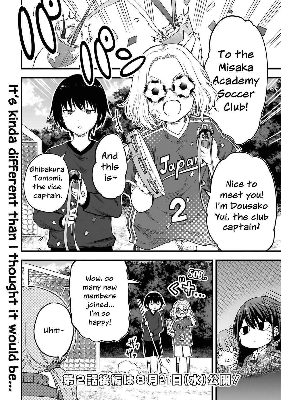 Page 20 Chapter 2.1 Haru no Regista